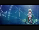 【GUMI】ルシオラ【オリジナル】