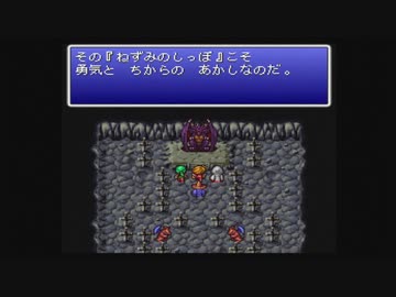 人気の ｆｆ１ 動画 2 295本 20 ニコニコ動画