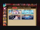 群青の珊瑚礁Ex トゥアン販促動画