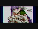 【FGO】渇愛のアルターエゴ「G」を倒したい【キングプロテア】