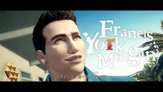 【DeadlyPremonition2】しれっと実況プレイ Part.3【過去編開始】