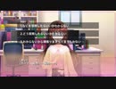 【百合好き2人の】夢現リマスター【実況】Part7「私のデバッグはお仕事です！」