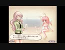 aisssyさんの 新約・帽子世界【実況プレイ】その175 -ヨウコちゃん編-