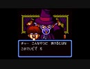 （GB）遊戯王デュエルモンスターズⅡ　プレイ動画08　by　KANAN