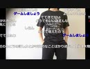 【ニコ生】もこう『撮影』2/6【2020/07/19】