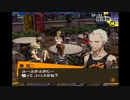 【実況】P4-perusona4- part36（二週目引き継ぎ）