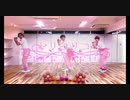 【Joh-μ’s】トリコリコPLEASE!!【踊ってみた】
