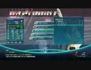 はじめての英雄伝説「閃の軌跡Ⅳ」を実況プレイ！Part62