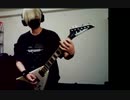 Carcass - Carnal Forge(殺戮の炉(かまど))