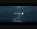 #2【HITMAN2】真の暗殺者　下見が大切だと分かる案件