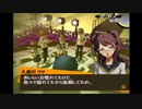 【実況】P4-perusona4- part37（二週目引き継ぎ）