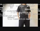 【ニコ生】もこう『撮影』3/6【2020/07/19】