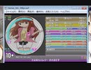 simai　さよならエ＊ジー修正後