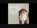 水瀬いのりMELODY FLAG 2020年7月19日198旗目