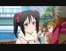 アツライブ！2期 #10 「shμ's」 #11 「私たちができたこと」
