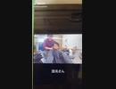 黒歴史