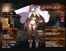 頼れる小さな刃【千年戦争アイギス ケラ王子】