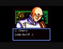 （GB）遊戯王デュエルモンスターズⅡ　プレイ動画09　by　KANAN