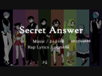 【UTAU８人】Secret Answer【カバー】