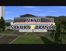shinoike debut 9th anniversary 1,000,000 TIMES