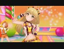【デレステMAD】LOVE&JOY【城ヶ崎莉嘉】