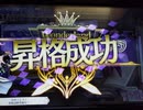 [wlw]楽しいわんだー生活Part.192(ｼｸﾞﾙ)[CR EX10]