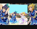 【ミリシタ】我那覇響・伊吹翼「Glow Map」【ソロMV(LTDデュオ版)】