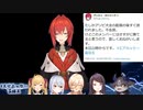 エアホッケー最弱王になったショックでむせるアンジュ