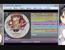 simai　さよならエ＊ジー修正前