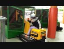 【鈴鹿サーキット】プッチパワーショベルに挑戦するあい❤117点でカードをGET♬操作方法は完璧ですwww