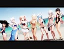 【MMD艦これ】水着姿の駆逐艦B7でGirls【1080P】