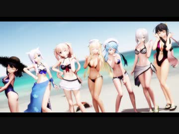 【MMD艦これ】水着姿の駆逐艦B7でGirls【1080P】
