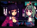 【実況】初めての酔いどれバーテンダーpart26【VA-11 Hall-A】