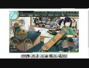 gdgdしながら艦これをplay(梅雨＆夏イベ2020:e7ギミック1)