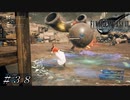 【ＦＦ７ リメイク】 こいつの攻撃めっちゃ怖いんだけどww！＃３８