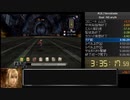 ゼノブレイド RTA 6時間6分50秒(参考記録) part7/12
