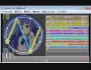 simai エヌ(楽曲) Re:MAS