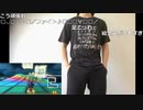 【ニコ生】もこう『撮影』5/6【2020/07/19】