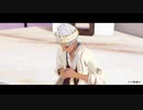 【MMDツイステ】花瓶に触れた