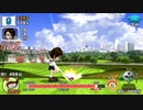 【ダイジェスト】みんなのGOLFポータブル2 Part16