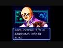 （GB）遊戯王デュエルモンスターズⅡ　プレイ動画10　by　KANAN