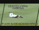 [実況]ゲームでくらい阪神を勝たせたい 7/19(日)【パワプロ2020】