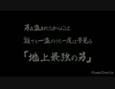 DBD ネタプレイ集＆ライト集