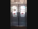 E231系マト119編成 1号車 クハE230-21 4番ドア開閉 我孫子駅