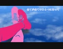 【結月ゆかり】全てが全てのひとつになって【オリジナル】