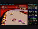 【RTA】SFC F-ZERO GP Master 40:41.88 (ニコ生)
