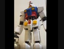 BOIL JAPAN CMデモ　2020版（1/30ガンダムロボット）