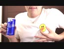 ヒカマニ案件sエクストラ