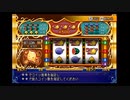 【実況】傭兵と竜と歌姫と #24【アークライズ ファンタジア】