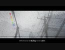 夕立のりぼん 歌ってみた ゆーり